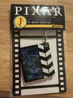 PIXAR トイストーリー キーホルダーコレクション 1番くじ