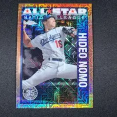 Topps 侍ジャパン アジアプロ野球チャンピオンシップ2023 森下翔太