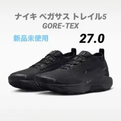 2026年最新】ペガサス トレイル 3の人気アイテム - メルカリ