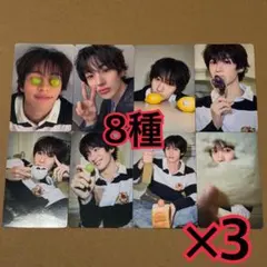 アントン　トレカ　8種　×3 ソロ盤　ALL OF YOU RIIZE