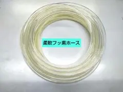 300m白HQSBG65ハイクアhiquaバドミントンロールガット0.70mm | Mercari