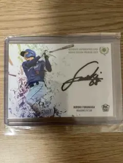 2026年最新】福永裕基 直筆サインの人気アイテム - メルカリ