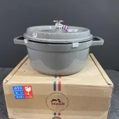 Item thumbnail for item bc61769d-8fe7-486a-bc50-639b2446f197