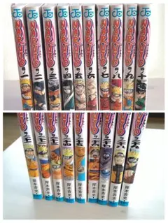 NARUTO ナルト まとめ売り 単行本 漫画 少年漫画 初期 週刊少年ジャンプ