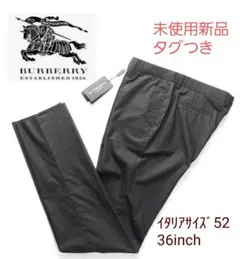 BURBERRY PRORSUM 黒 スラックス 52 未使用新品タグ付き - メルカリ