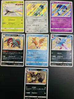 s*g様 ポケモンカード SM8b S 色違い　S4a ウルトラシャイニーのサムネイル