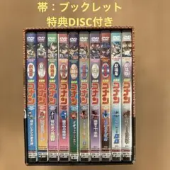 2026年最新】名探偵コナン dvd セットの人気アイテム - メルカリ