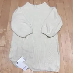 新品タグ付き　SNIDEL ミニニット　ワンピース　アイボリー