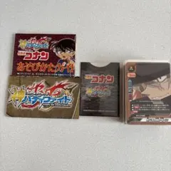 神バディファイト　名探偵コナン