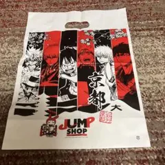 ジャンプショップ ショッパー イラスト:鳥山明 - メルカリ