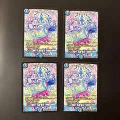 2025年最新】テック団の波壊Go！の人気アイテム - メルカリ