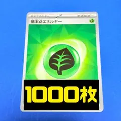 やきぶた＊匿名配送＊プロフお読みください様 リクエスト 2点 まとめ商品
