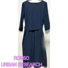 【ROSSO URBAN RESEARCH】ワンピース 七分袖 ミモレ丈