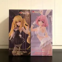 To LOVEる ダークネス BiCute Bunnies モモ 金色の闇