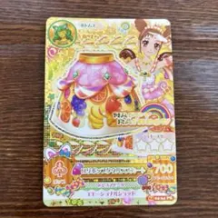 2025年最新】アイカツ ロリポップタウルの人気アイテム - メルカリ