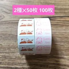 まあこ様 リクエスト 5点 まとめ商品