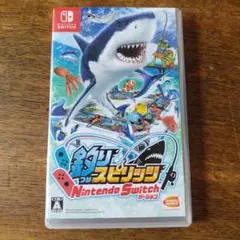 釣りスピリッツ Nintendo Switch