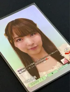 たー様 リクエスト 5点 まとめ商品