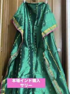 Item thumbnail for item e7a05030-f45f-44d7-a89e-58a421039d87