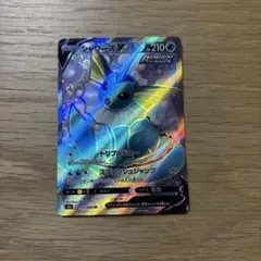 샤미드 V SR 強化拡張パック イーブイヒーローズ キラ 074/069