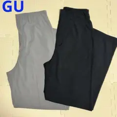 GU ハイライズストレートパンツ2点セット