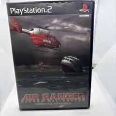 ◯レスキューヘリ エアレンジャー