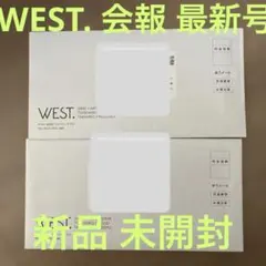 WEST. 会報 WEST. 会報 最新号 WEST. グッズ WEST 会報
