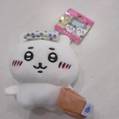 ちいかわ 温泉 温泉地限定 ぬいぐるみキーホルダー