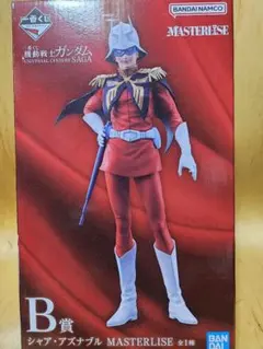 2026年最新】B賞 シャアフィギュアの人気アイテム - メルカリ