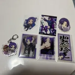 ブルロ 玲王 キーホルダー カード ステッカー フォトスタンド まとめ売り