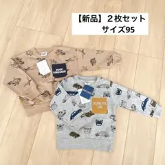 Item thumbnail for item a02b8aca-df75-4caa-8572-a16888500b74