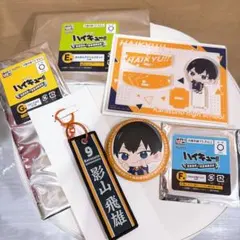 タイトーくじ　ハイキュー‼︎影山飛雄 3点セットアクスタフライトタグ 缶バッジ