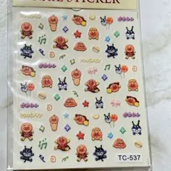 ネイルシール アンパンマン 【新品】 キャラクター風 5D ネイルステッカー