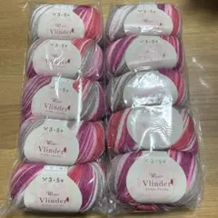 【値下交渉可能】Vlinder ピンク系 毛糸 10玉セット 3.5号