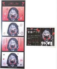 魔法少女ノ魔女裁判 まのさば 紫藤アリサ 缶バッジ まねきねこ 3個