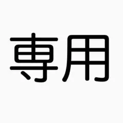 ポロスポーツ　デニムジャケット　古着　星条旗　アメリカ　国旗