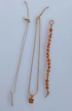 ネックレス 2つ　ブレスレット1つ　 3セット
