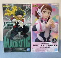 ヒロアカGLITTER＆GLAMOURS 麗日お茶子 MAXIMATIC 出久
