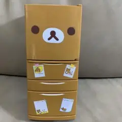 【美品】リラックマ リーメント　冷蔵庫　ミニチュア