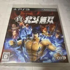 51 真・北斗無双