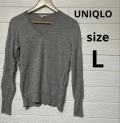 ユニクロ　シンプルVネックセーター　 L グレー