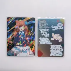 にじさんじ エリー・コニファー にじフェス2023 コレカR チプカ まとめ売り