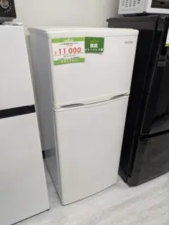 2026年最新】アイリスオーヤマ 冷蔵庫の人気アイテム - メルカリ