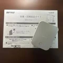 BUFFALO WEX-733D