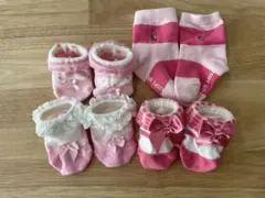 ミキハウスベビー靴下3足＋ラルフローレン靴下