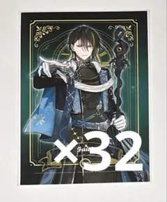 ハンドレッドノート ハンドレ ローソンプリント 御蛇元雷夏