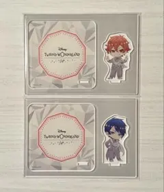 ツイステ オーマイカフェ