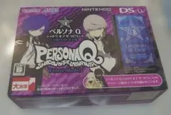ニンテンドー3DS LL 本体 ペルソナQ ベルベットモデル(ソフトなし)