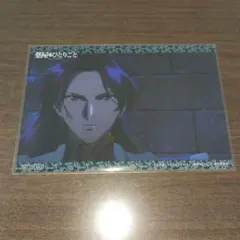 薬屋のひとりごと　第2期　Blu-ray 特典　場面写ポストカード　壬氏①