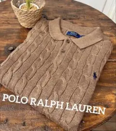 美品Polo Ralph Laurenケーブルニット現行QR オークション開催！